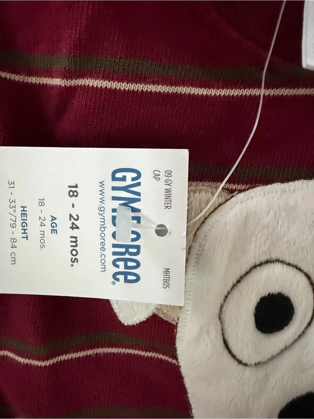 Gymboree Burgundy Striped One-Piece with Puppy Face